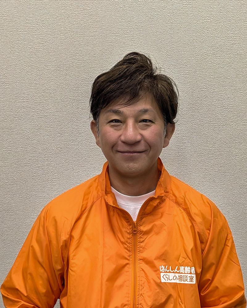 大迫康二さん（大迫司法書士事務所）の顔写真